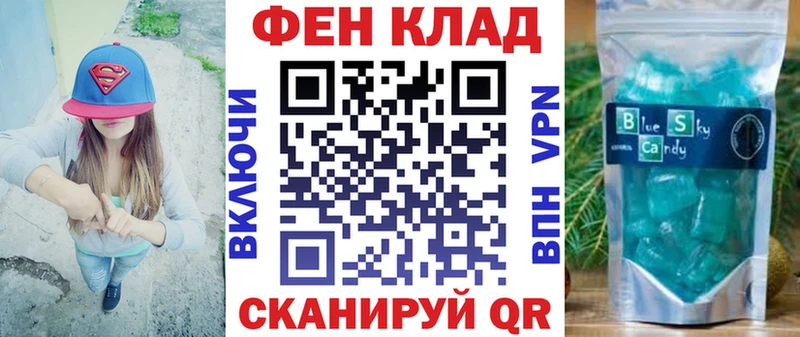 Амфетамин 98%  kraken   Североморск 