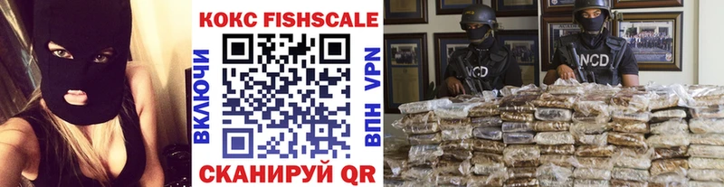 COCAIN 98%  Североморск 