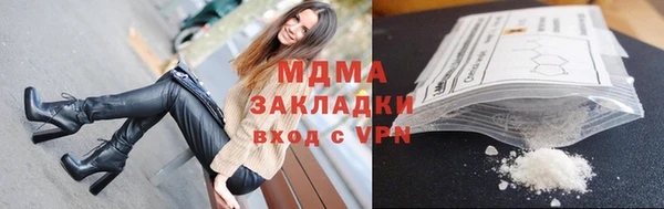 прущая мука Волосово