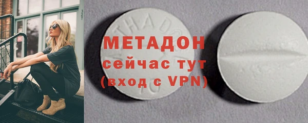 прущая мука Волосово