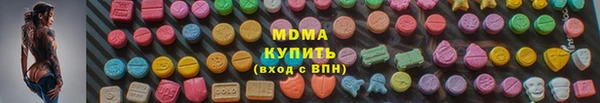 прущая мука Волосово