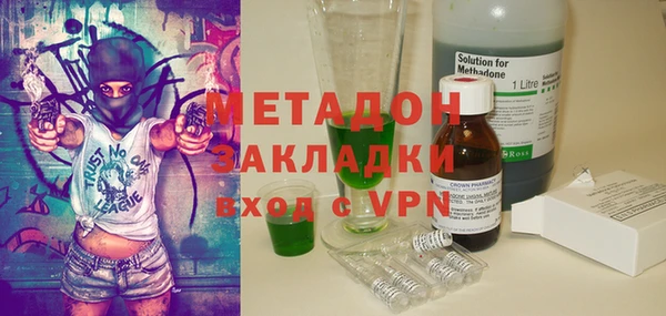 твердый Вязники