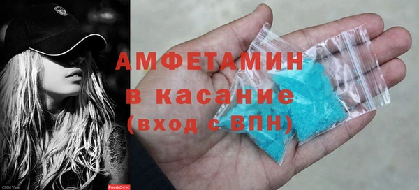 каннабис Волоколамск