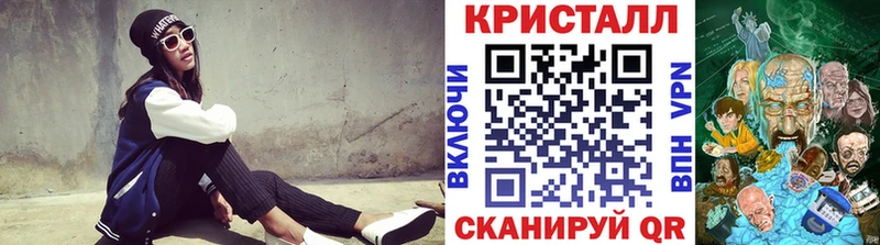 хочу наркоту  Североморск  Первитин Methamphetamine 