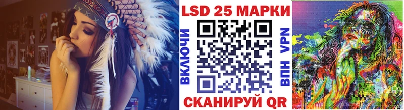 Марки NBOMe 1500мкг  купить  цена  Североморск 